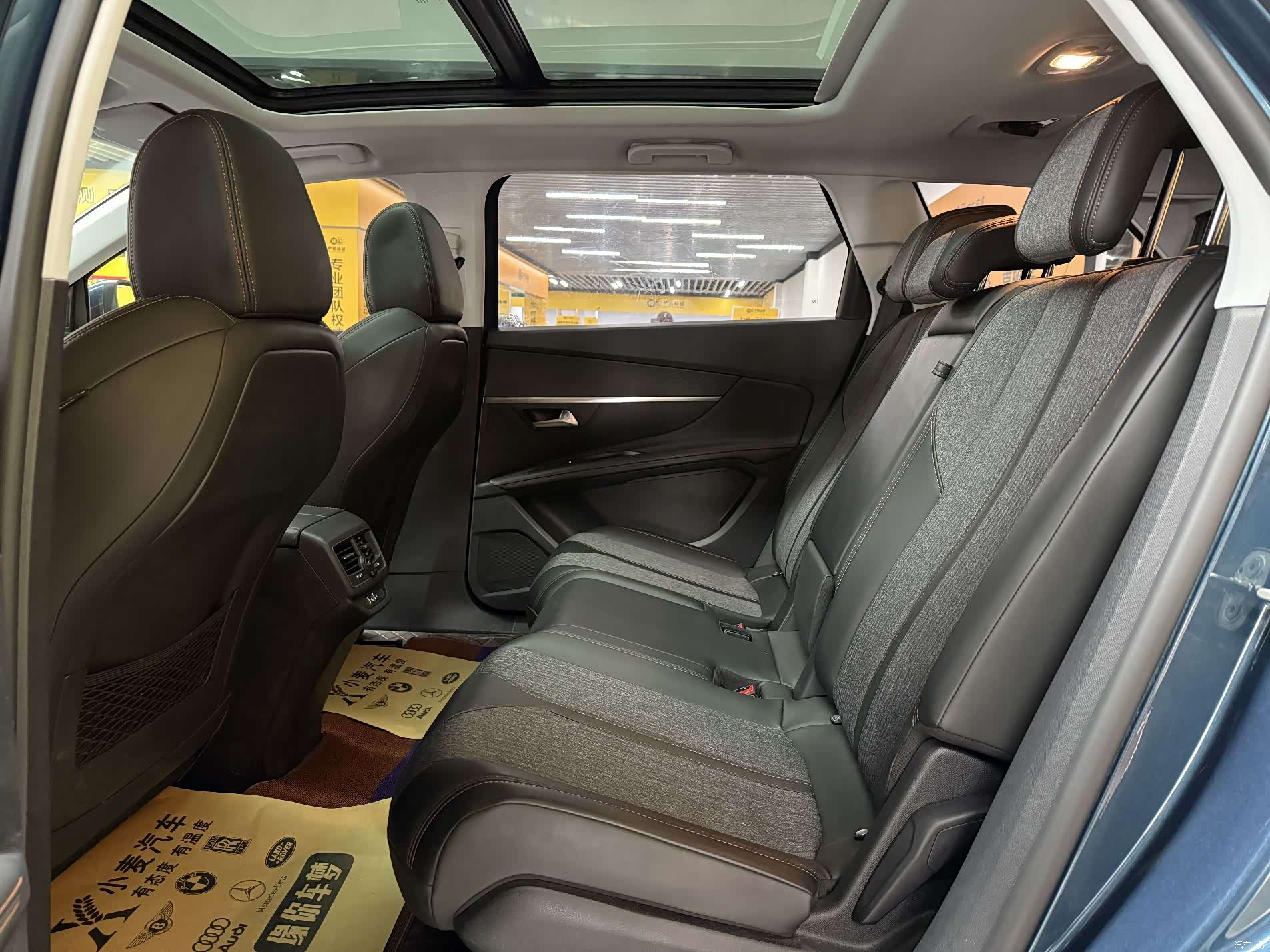 Peugeot 5008, 2019 12