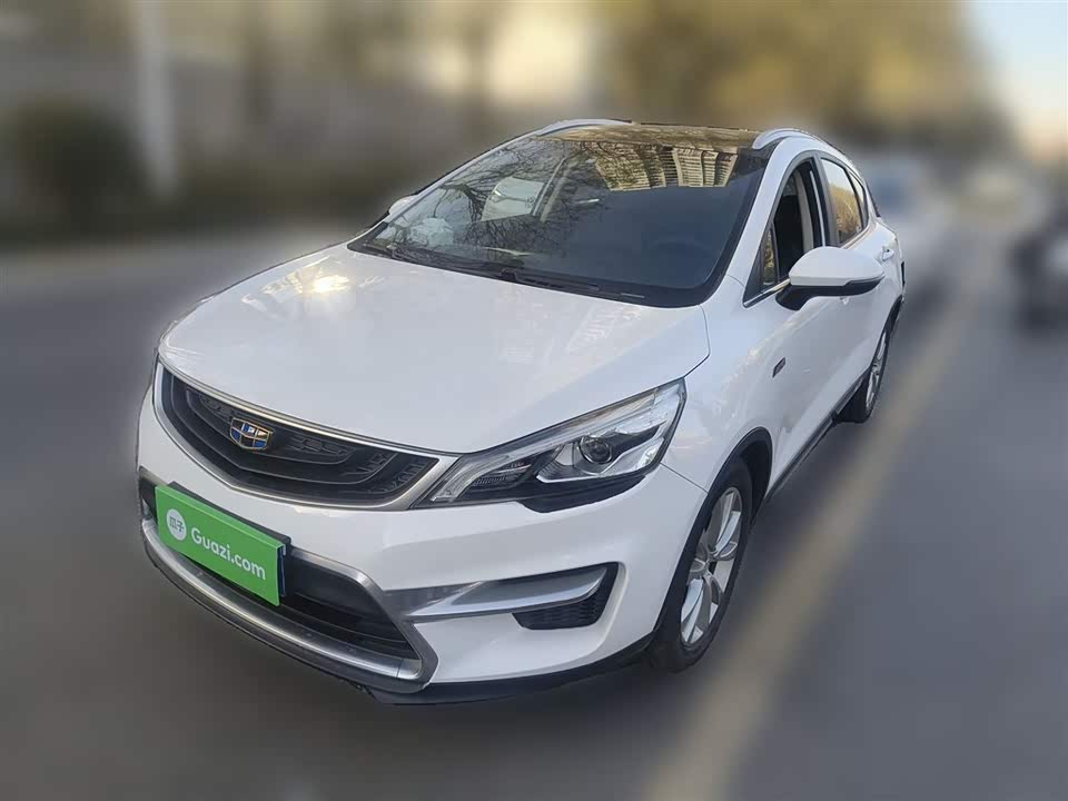 Geely Emgrand GS