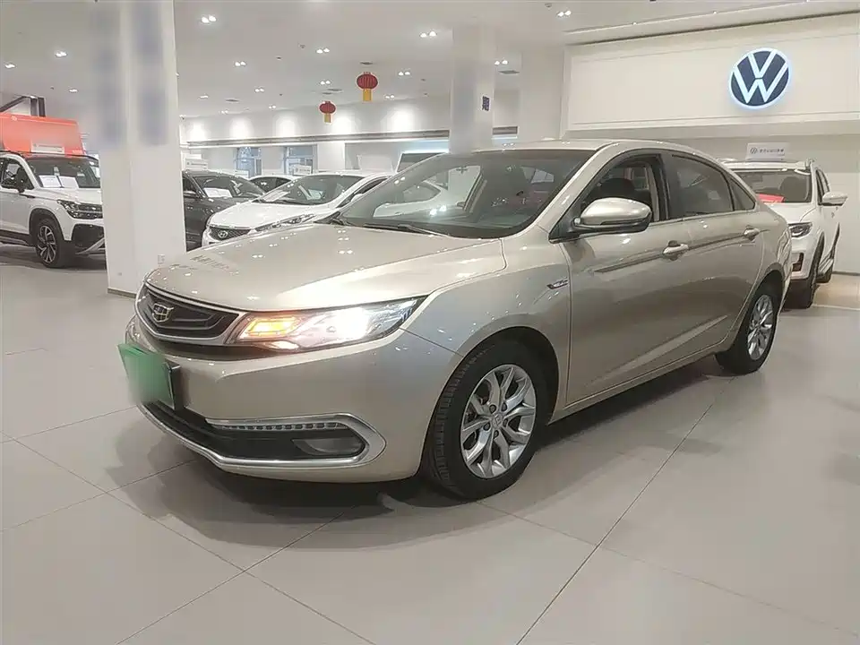 Geely Emgrand GL