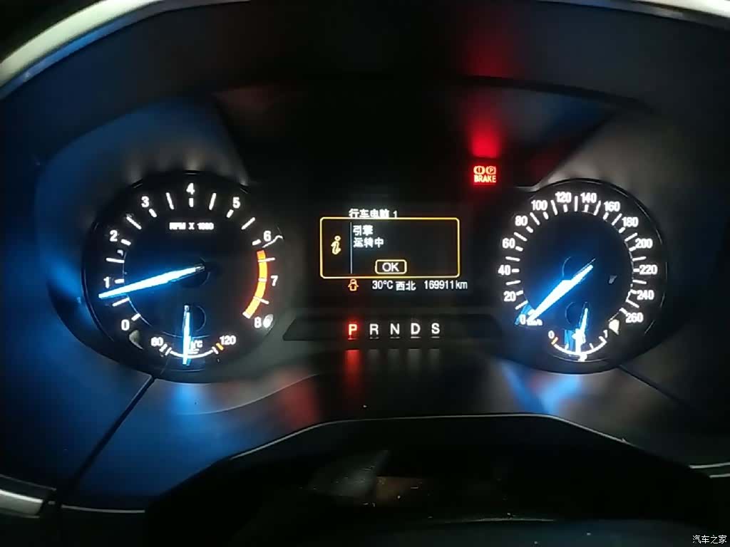 Ford Edge, 2017 4