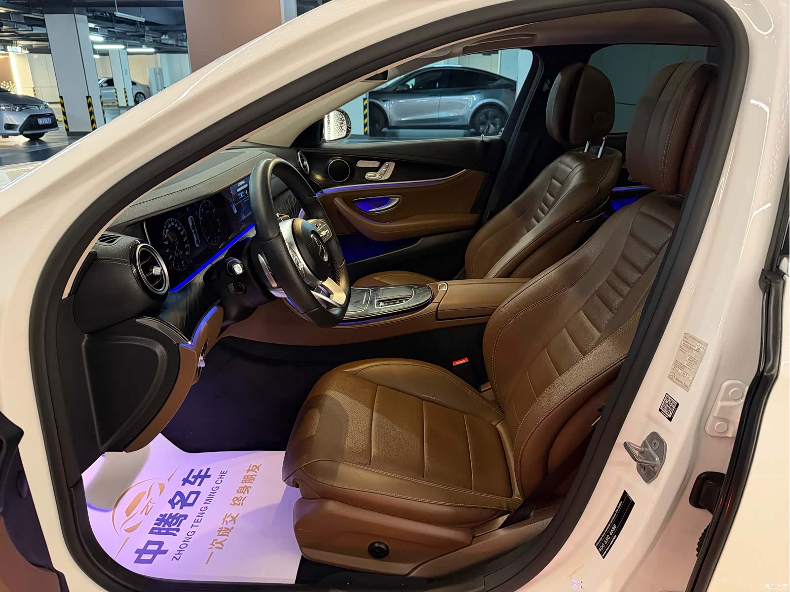 Mercedes-Benz E-Class, 2018 10