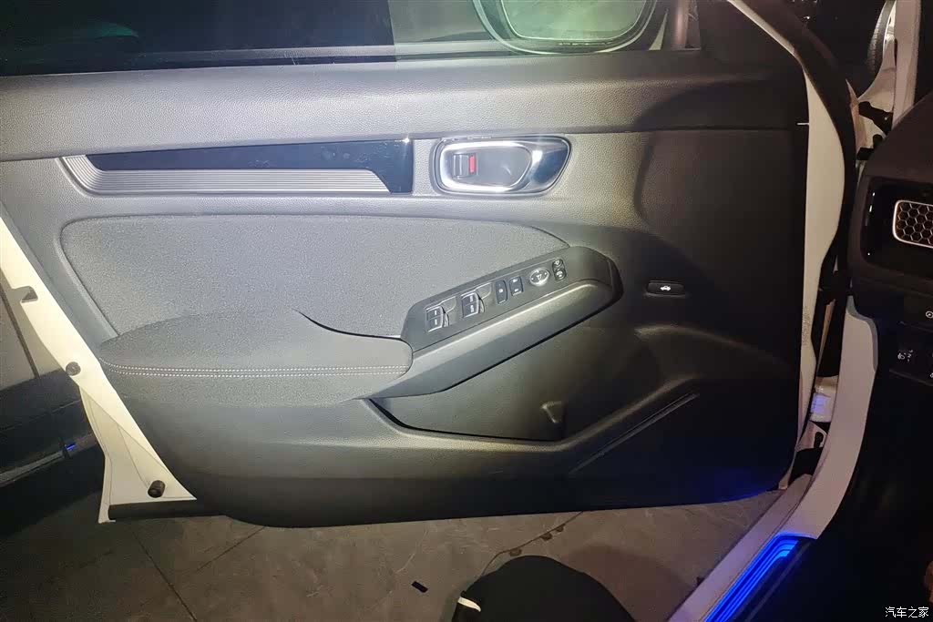 Honda Integra, 2023 7
