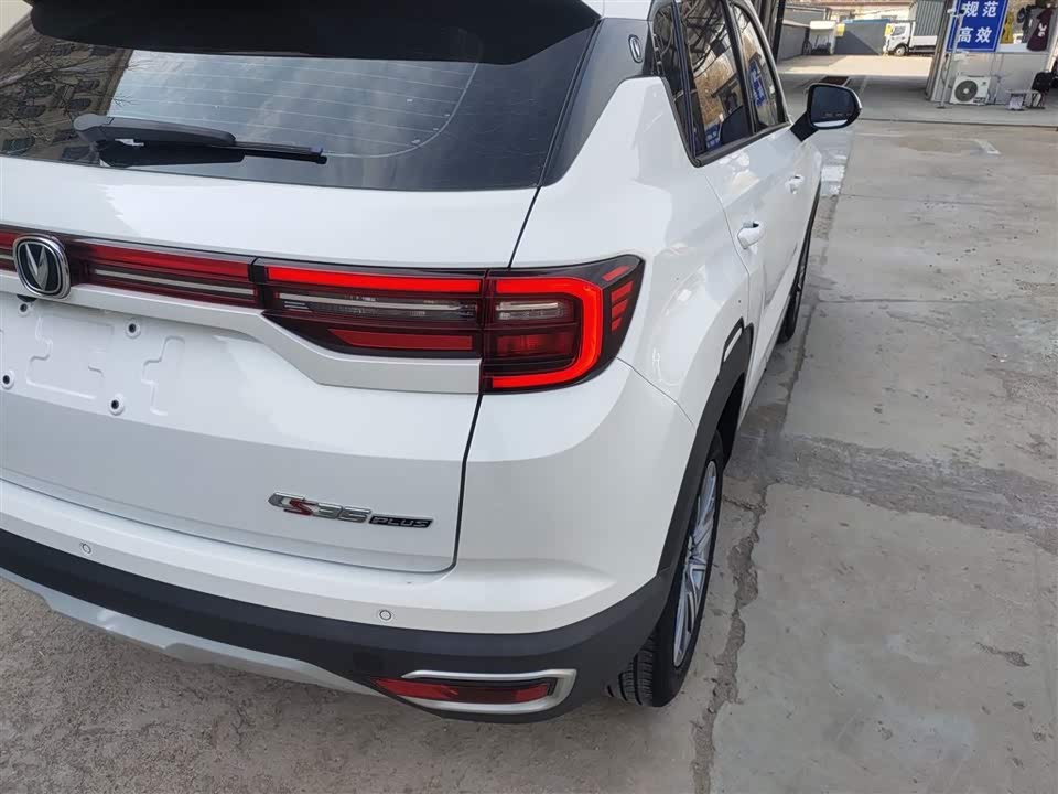 Changan CS35PLUS