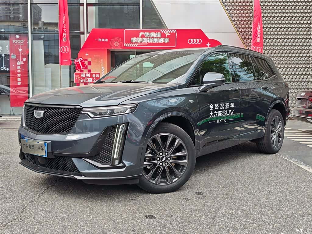 Cadillac XT6