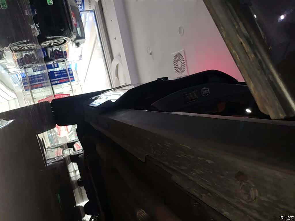 Li Auto L8, 2023 21