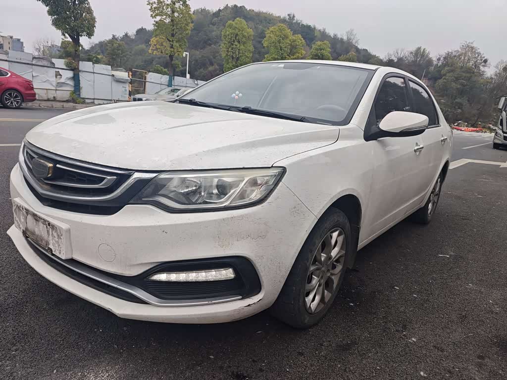 Geely