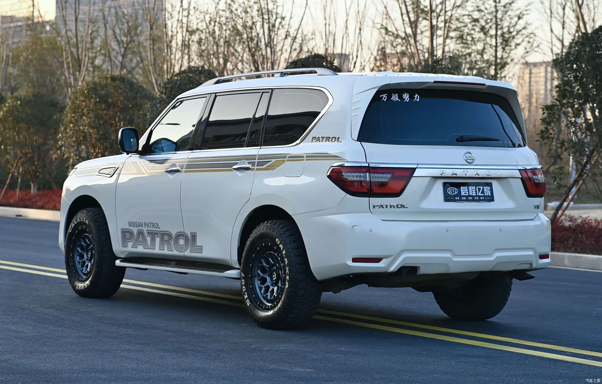Nissan Patrol, 2019 17