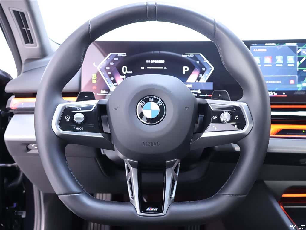 BMW 5 Series, 2026 15