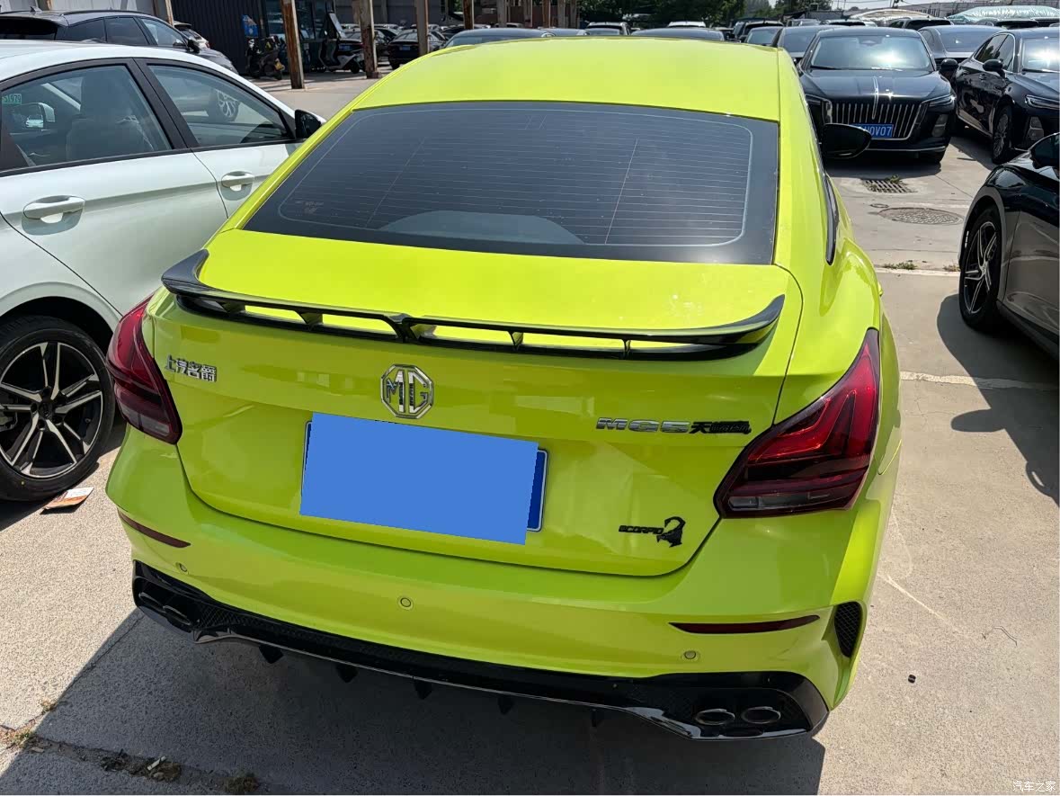MG MG5, 2022 7