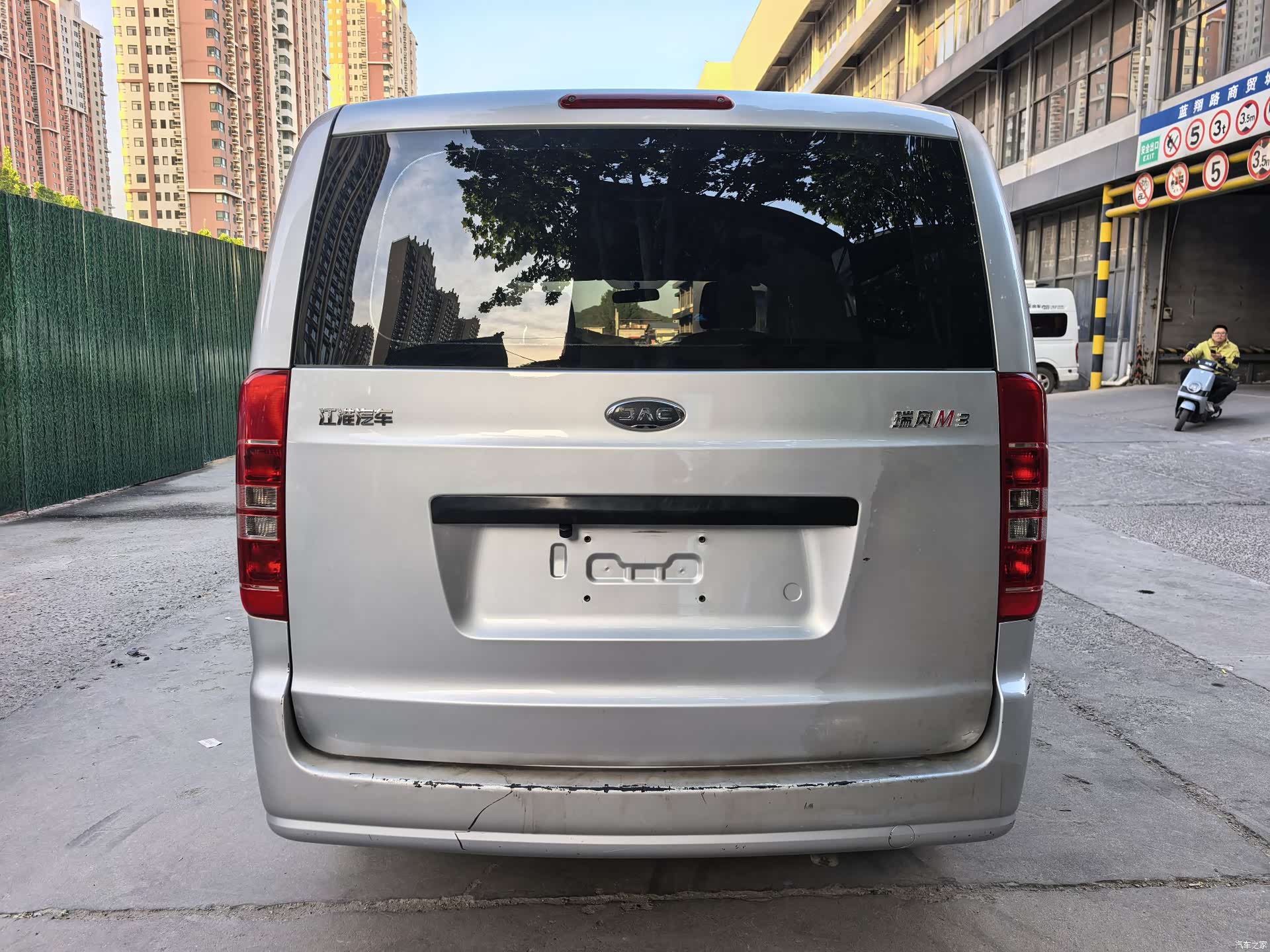 JiangQiJiTuan M3, 2019 все фото