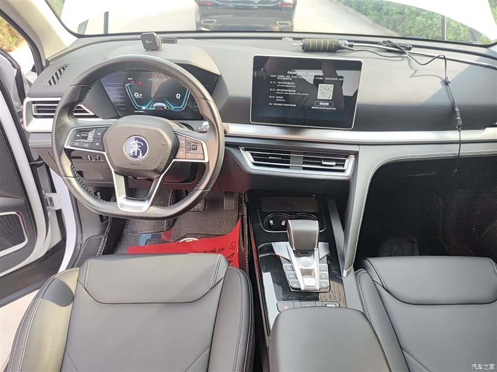 BYD Song, 2019 10