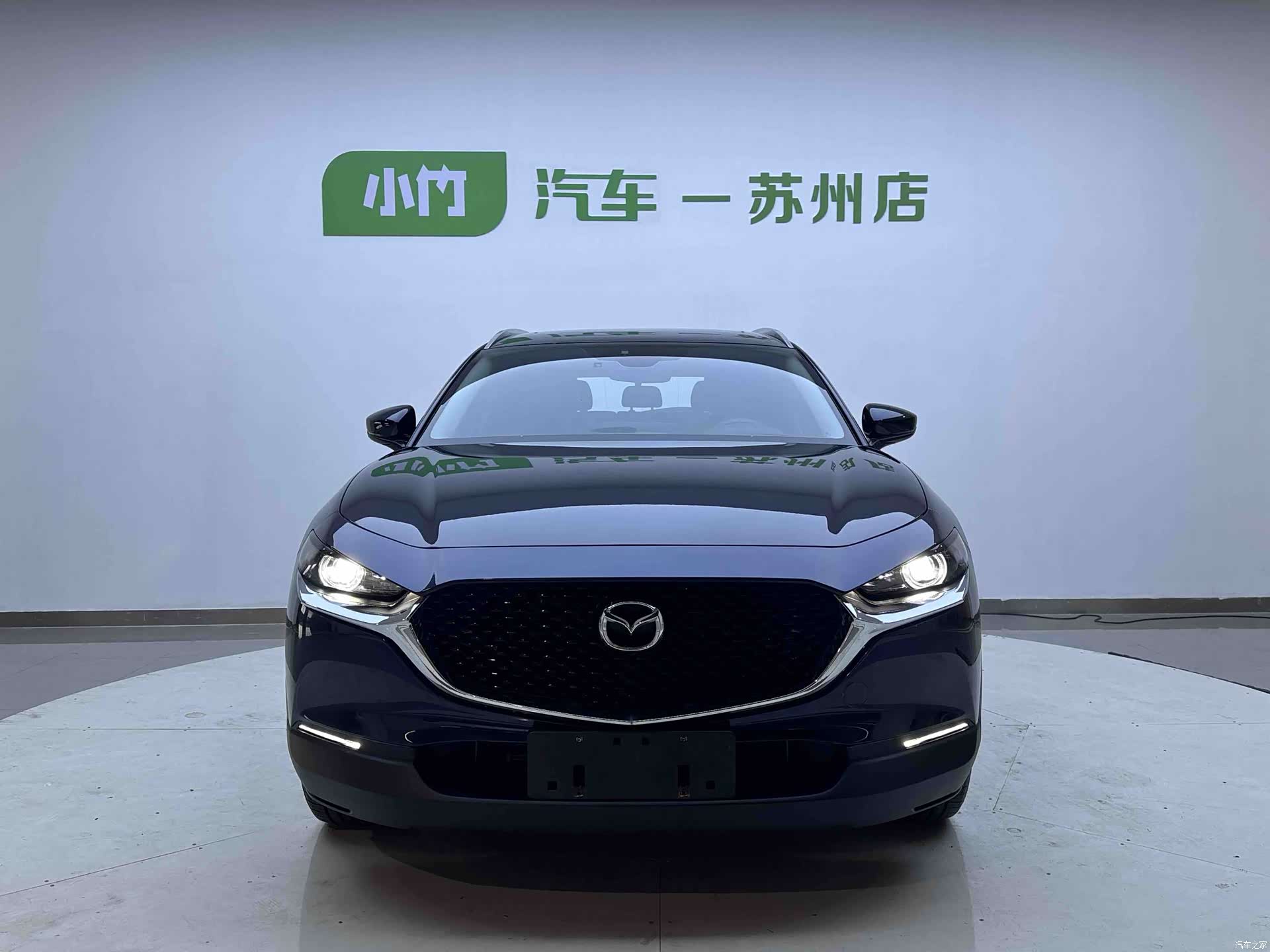 Mazda CX-30, 2022 3