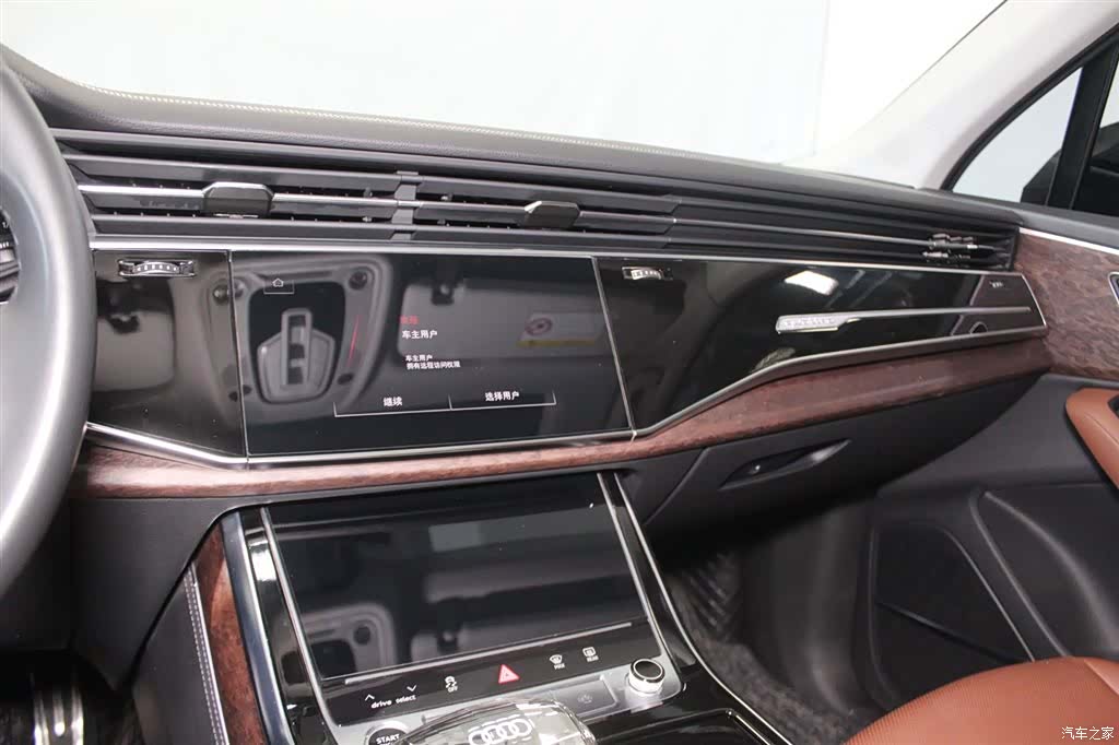 Audi Q7, 2023 13