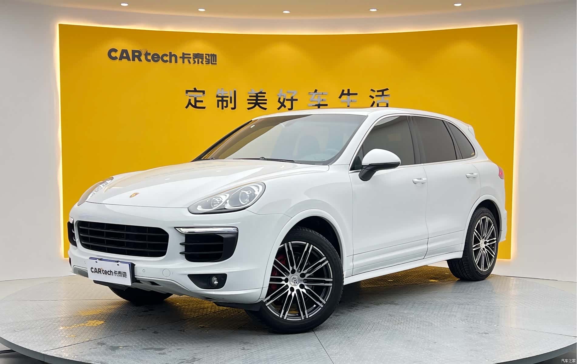 Porsche Cayenne, 2017 1