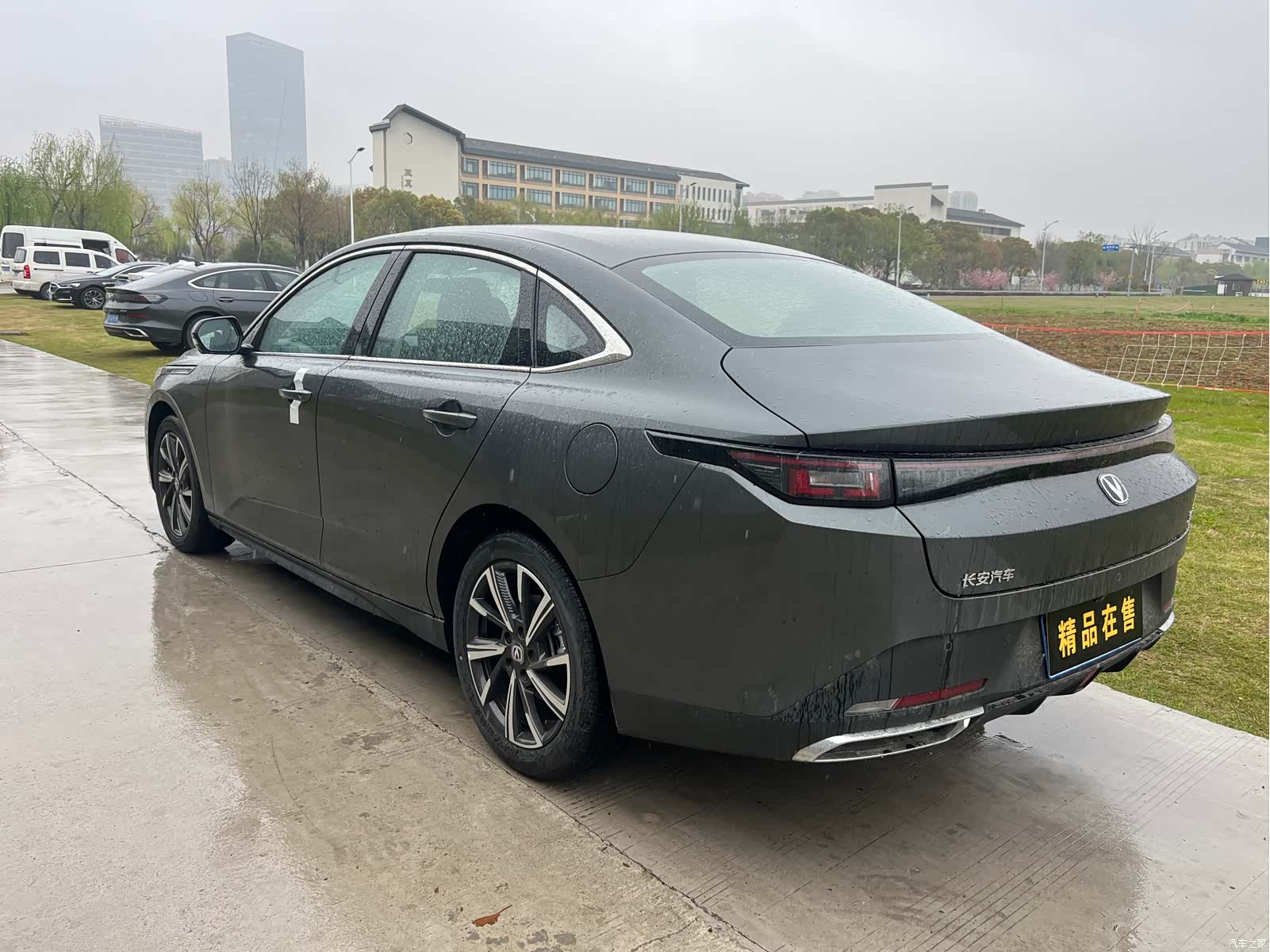 Changan Eado, 2025 7