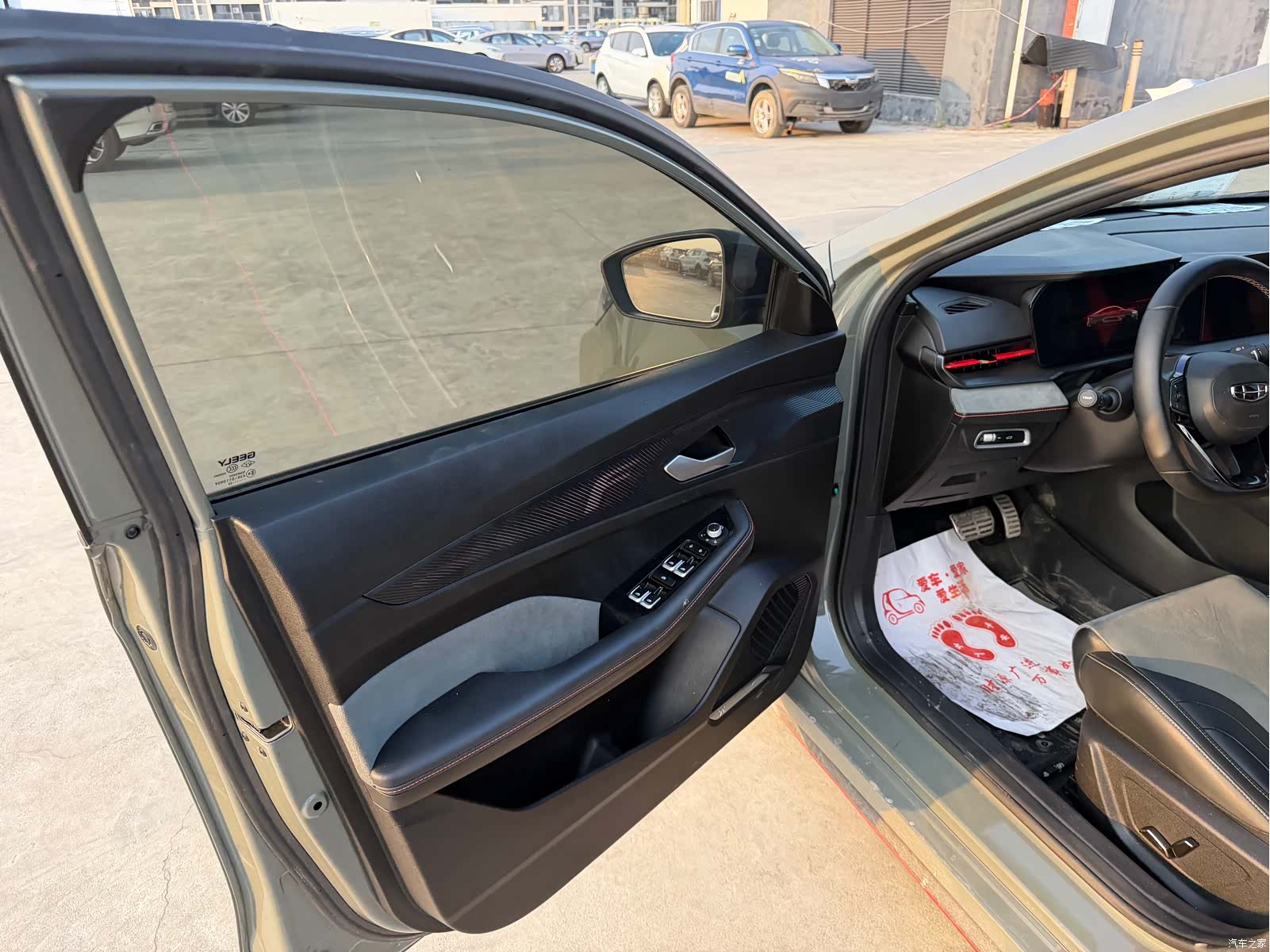 Geely Binray, 2022 7