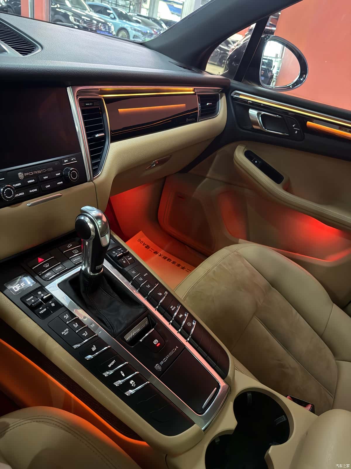 Porsche Macan, 2016 15
