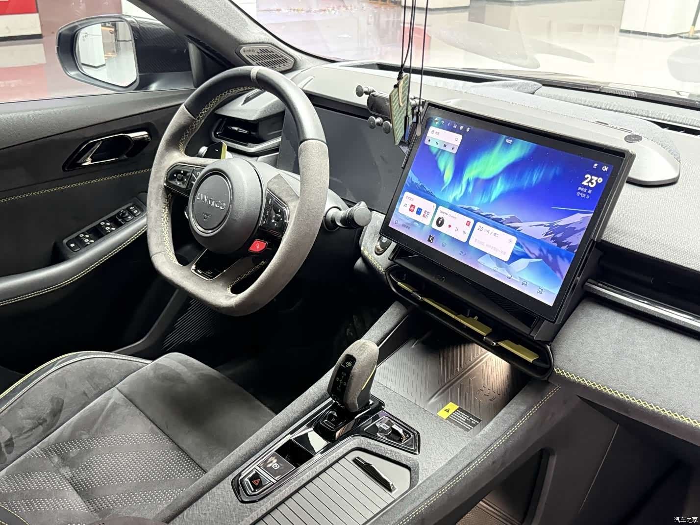 Lynk & Co 02, 2023 8