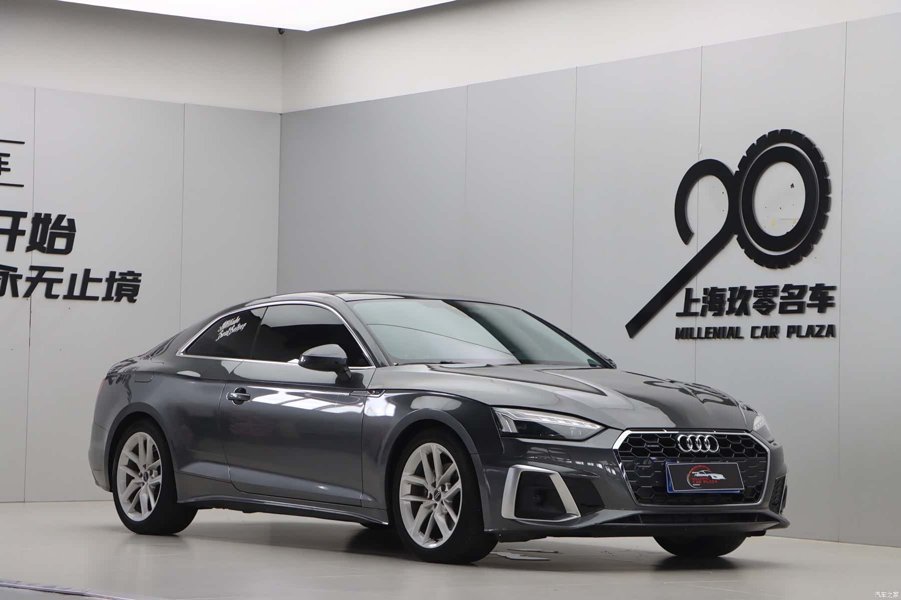Audi A5, 2024 1