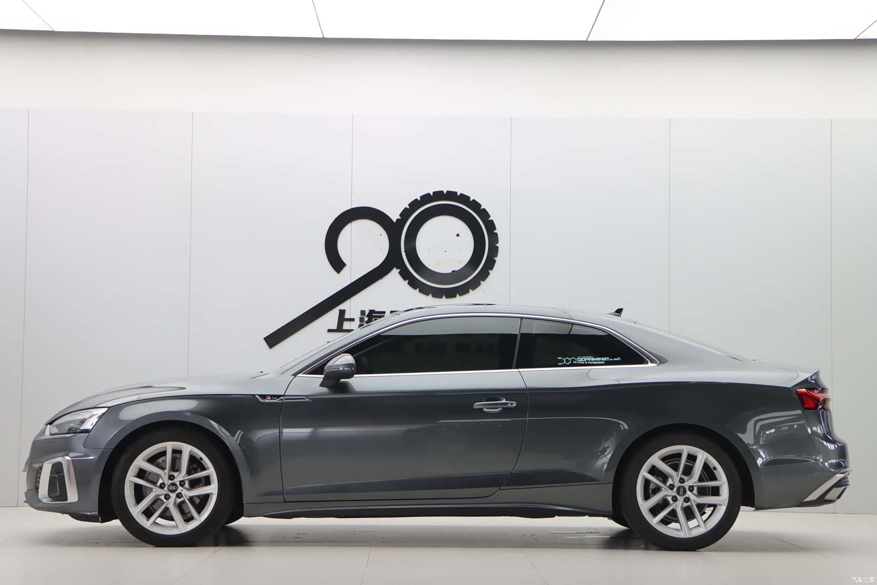 Audi A5, 2024 7