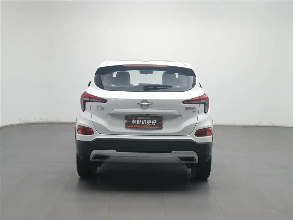 Haima S5