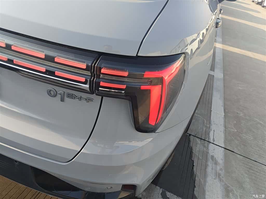 Lynk & Co 01, 2023 24