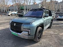 ����U8 2024�� ԽҰ��Ұ�