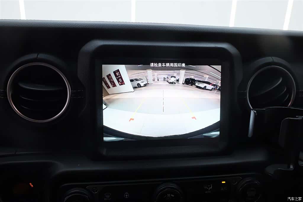 Jeep Wrangler, 2021 27