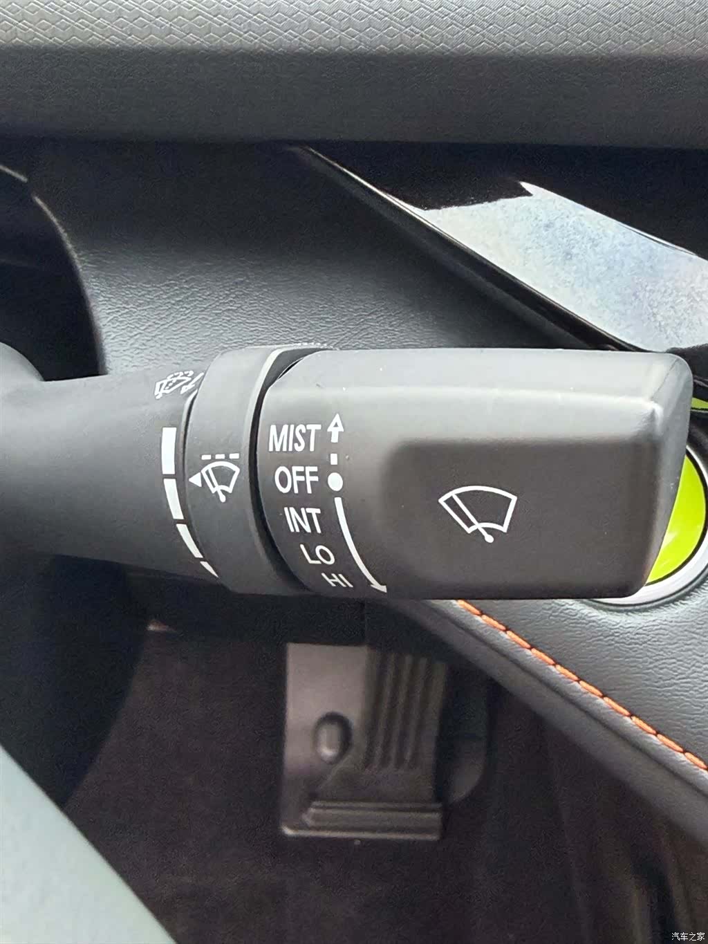 Changan UNI-V, 2023 2