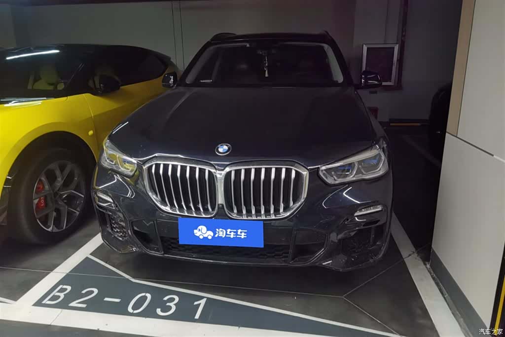 BMW X5, 2020 2