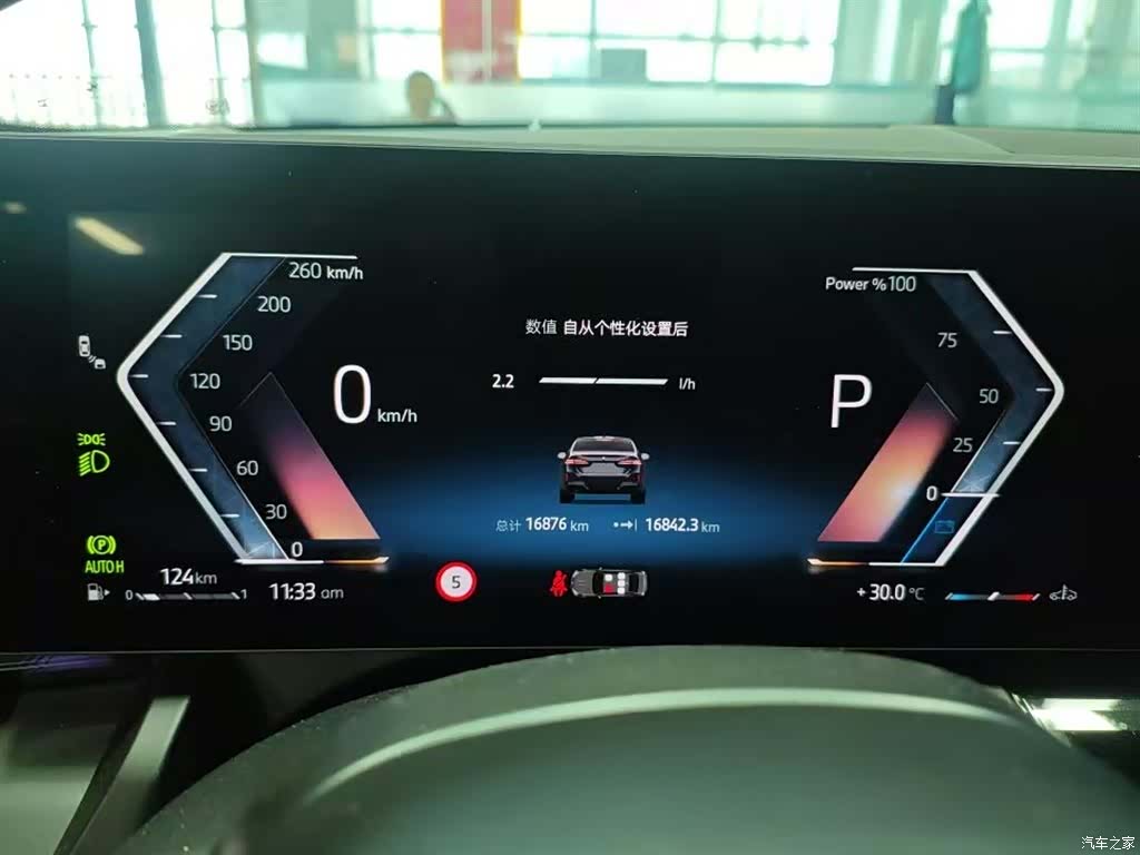 BMW 5 Series, 2025 7
