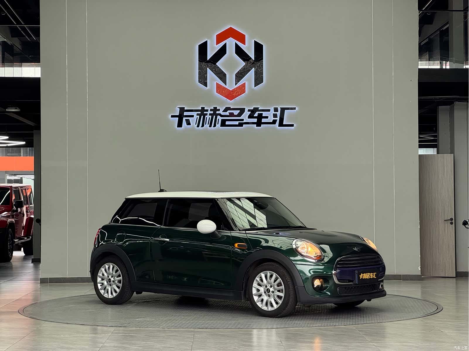 Mini Cooper, 2016 3