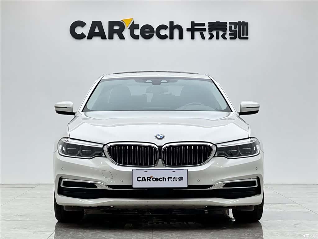 BMW 5 Series, 2020 7