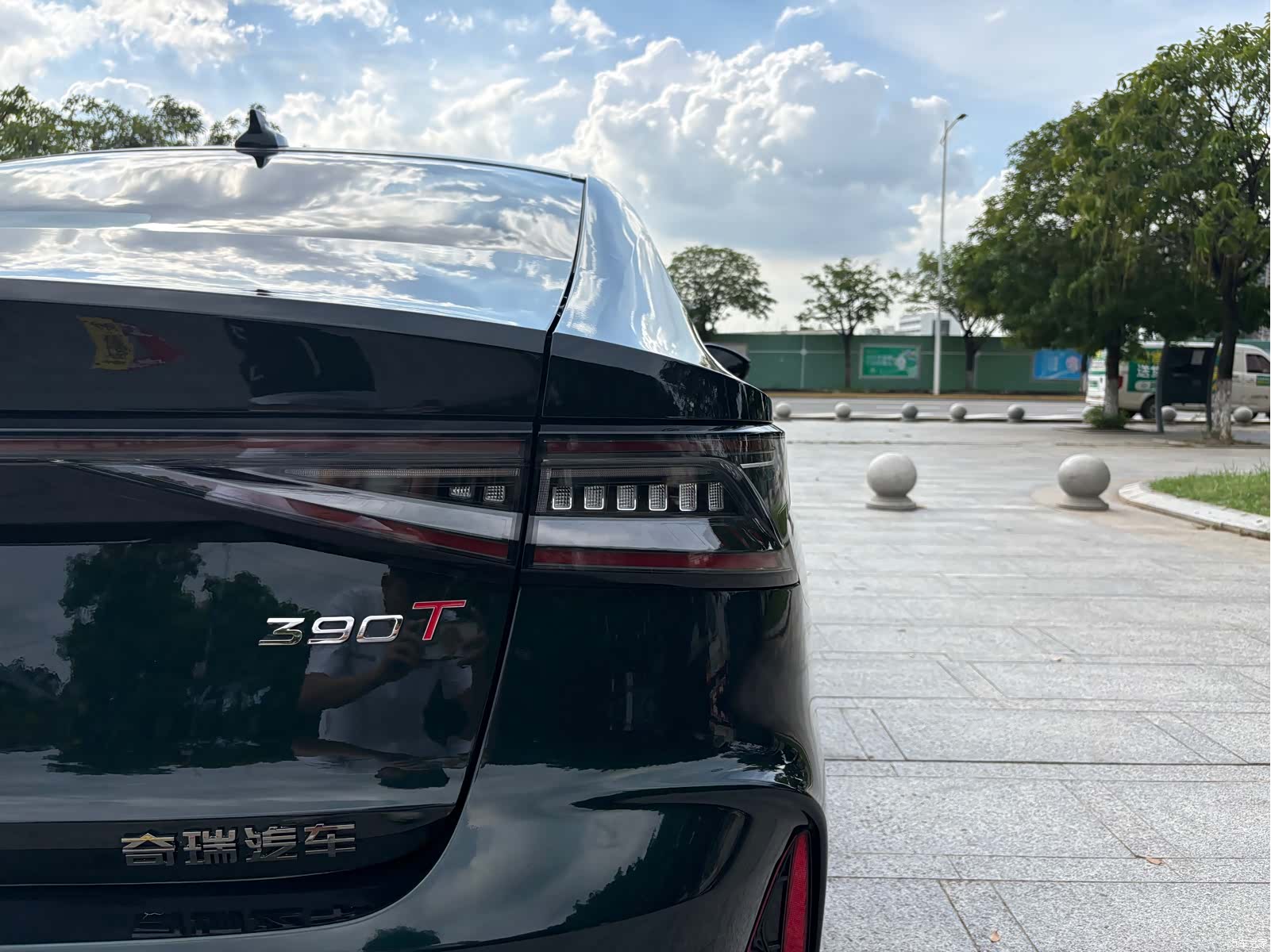 Chery Arrizo 8, 2024 28