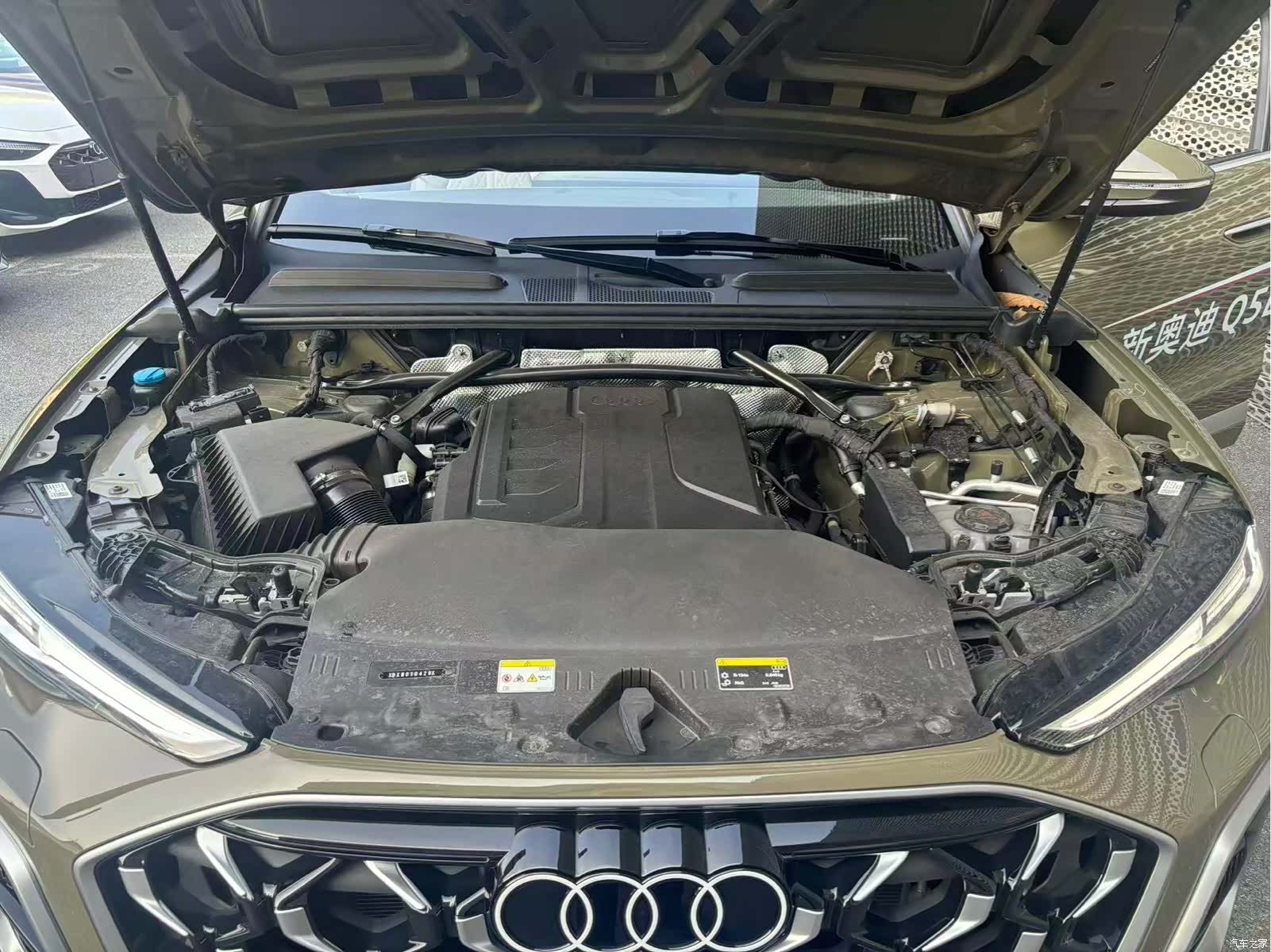 Audi Q5L, 2026 8