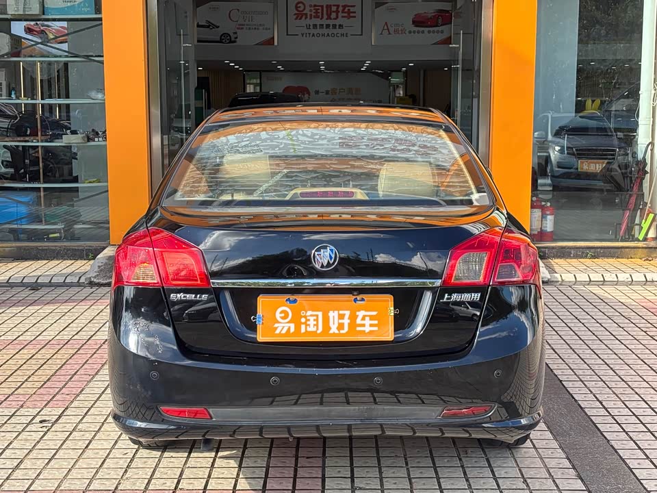 Buick Excelle