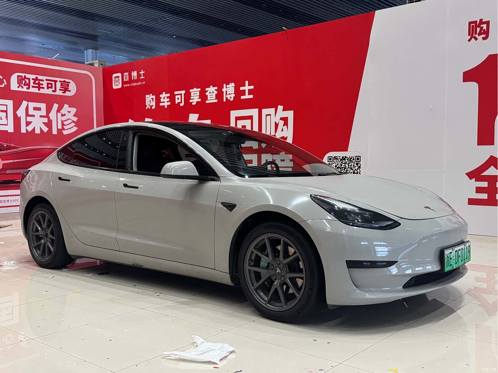 Tesla Model 3, 2023 3