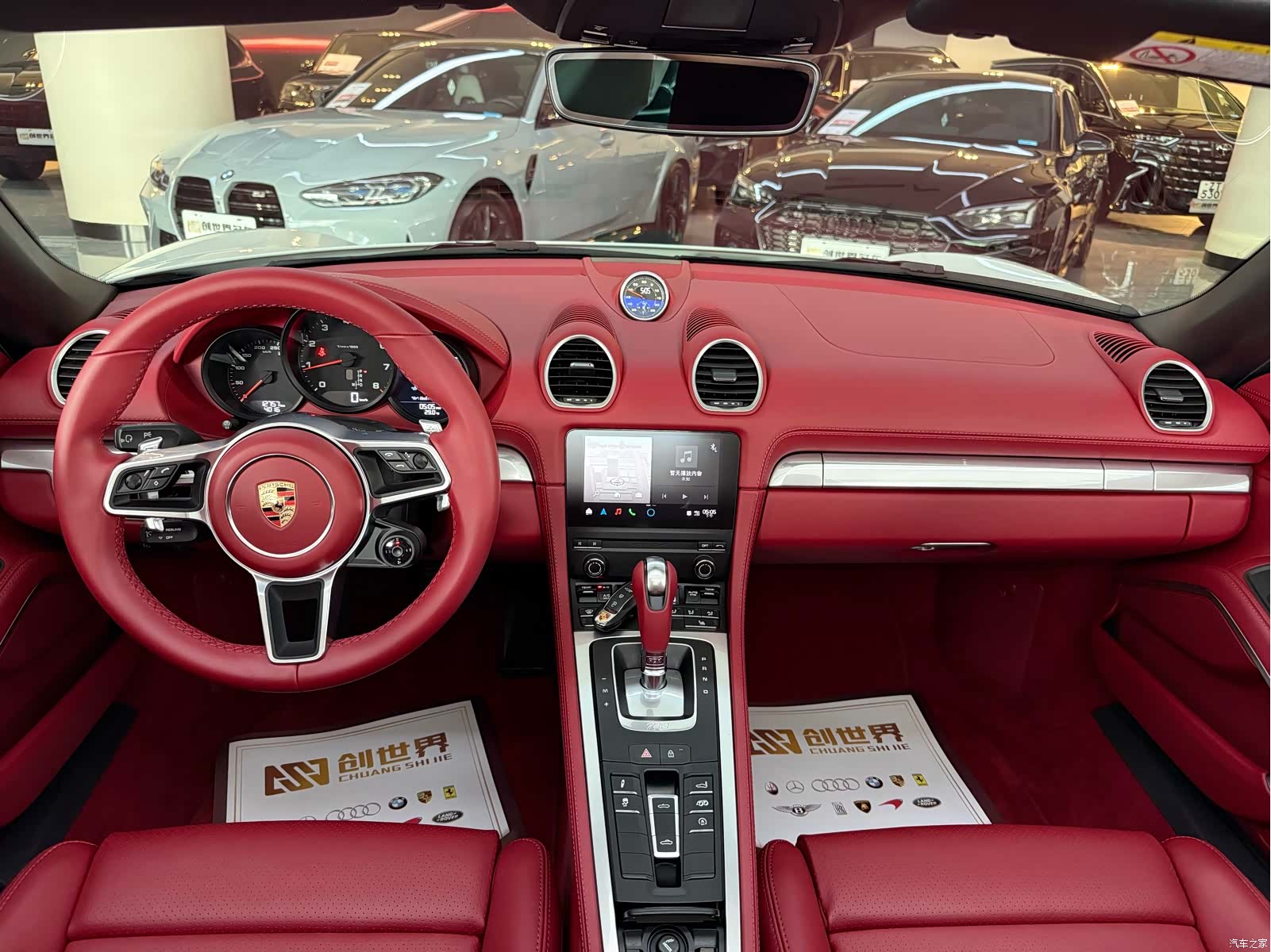 Porsche Boxster, 2024 8