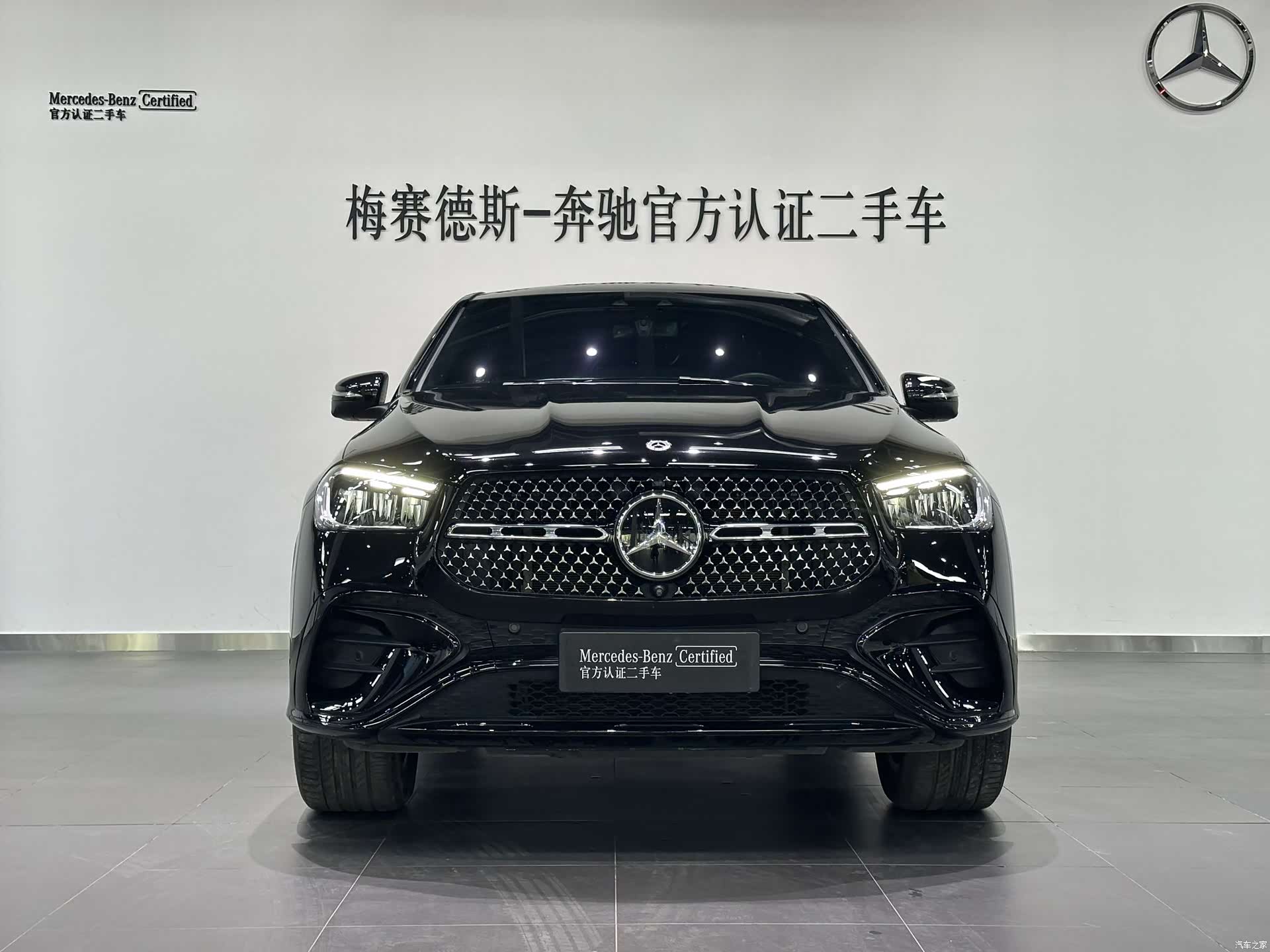 Mercedes-Benz GLE, 2023 2
