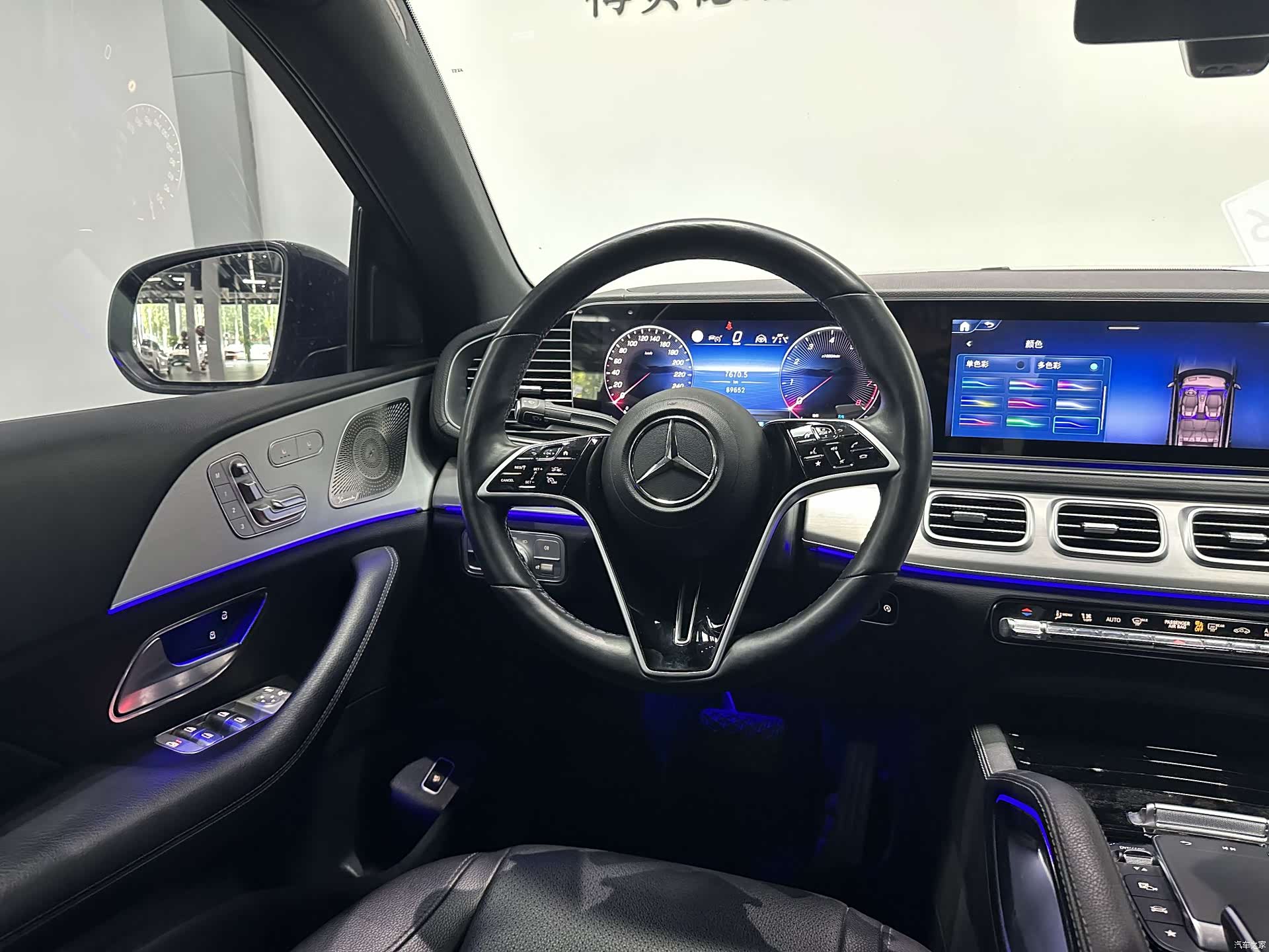 Mercedes-Benz GLE, 2023 9