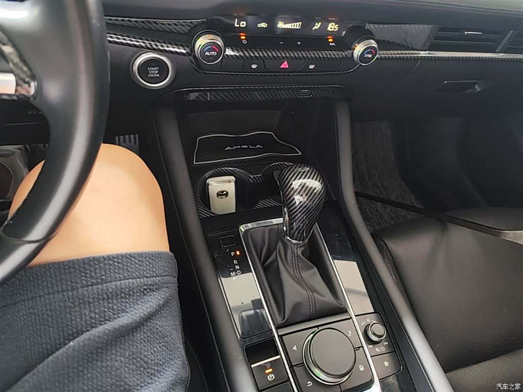 Mazda Mazda3, 2020 14