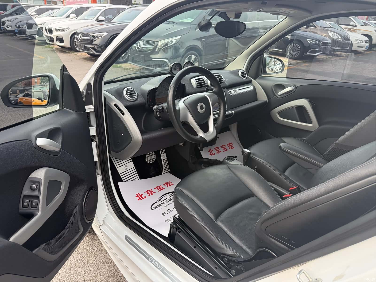 Smart Fortwo, 2014 4