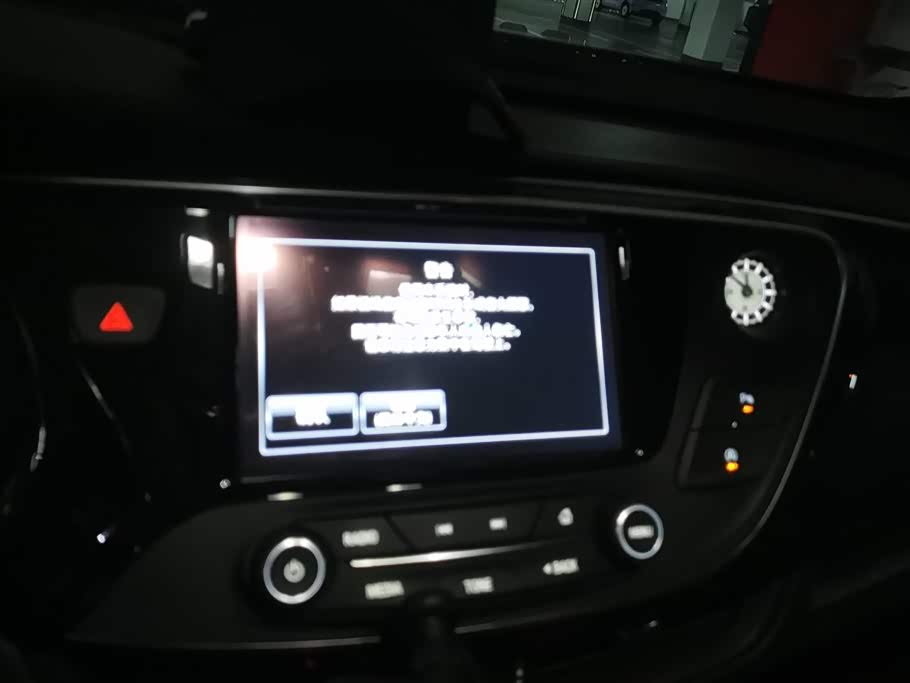 Buick Angkewei Plus Buick Angkewei Plus