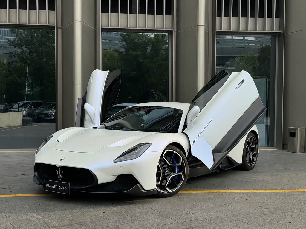 Maserati MC20