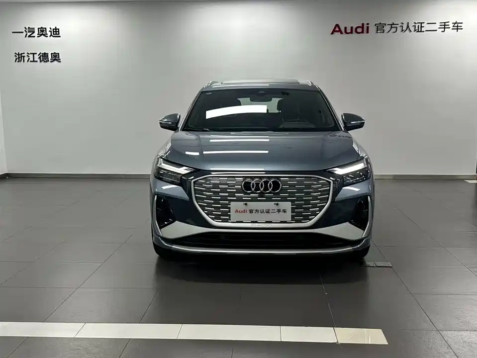 Audi Q4