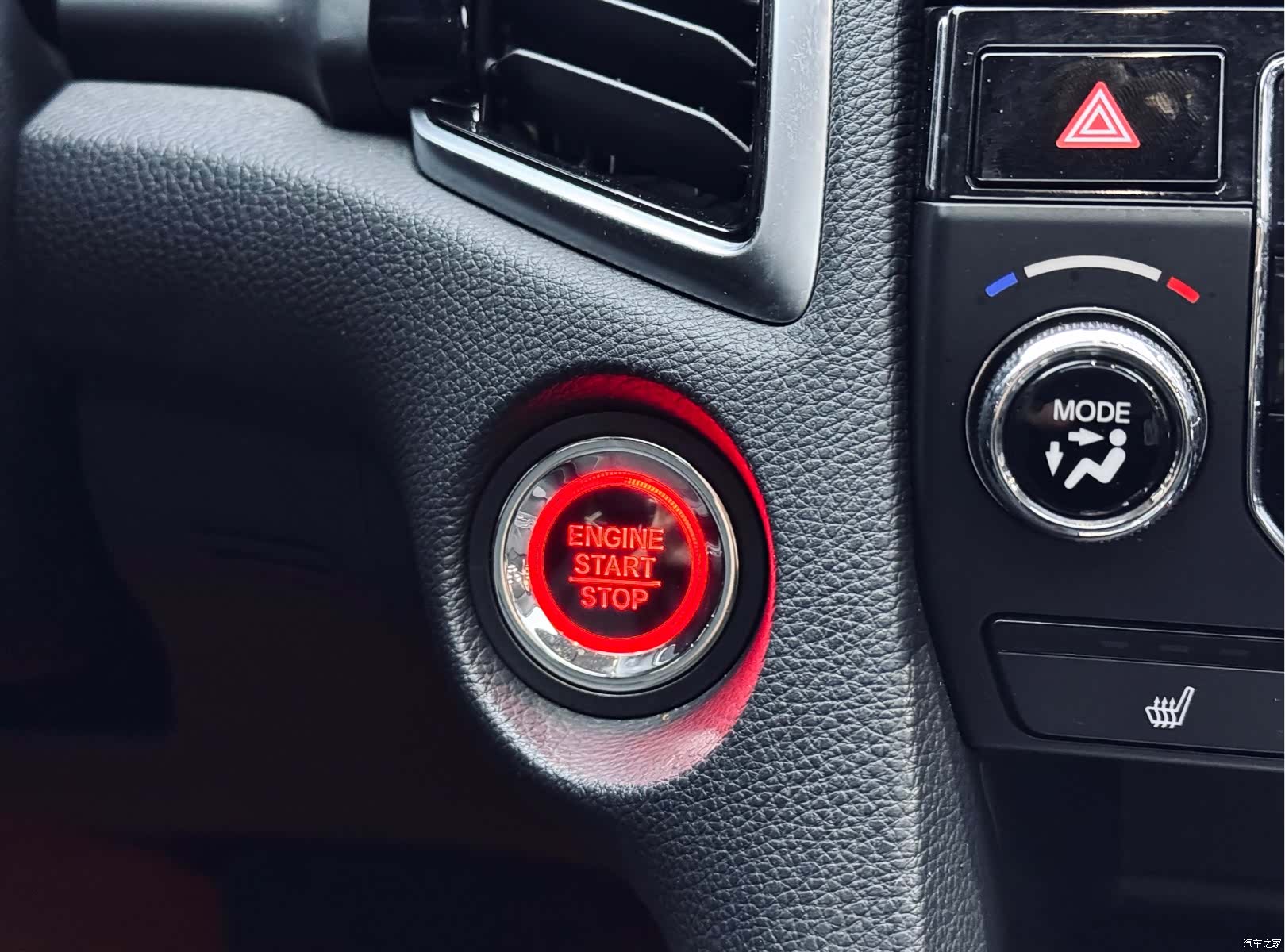 Honda Avancier, 2022 21
