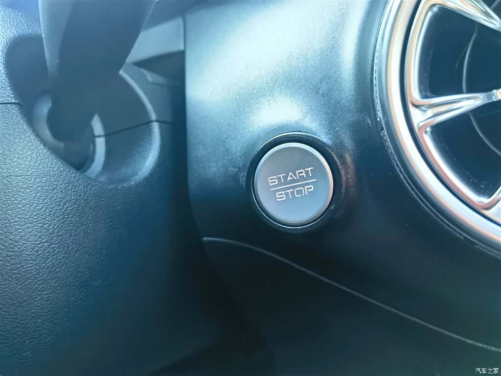 Tank 300, 2022 27
