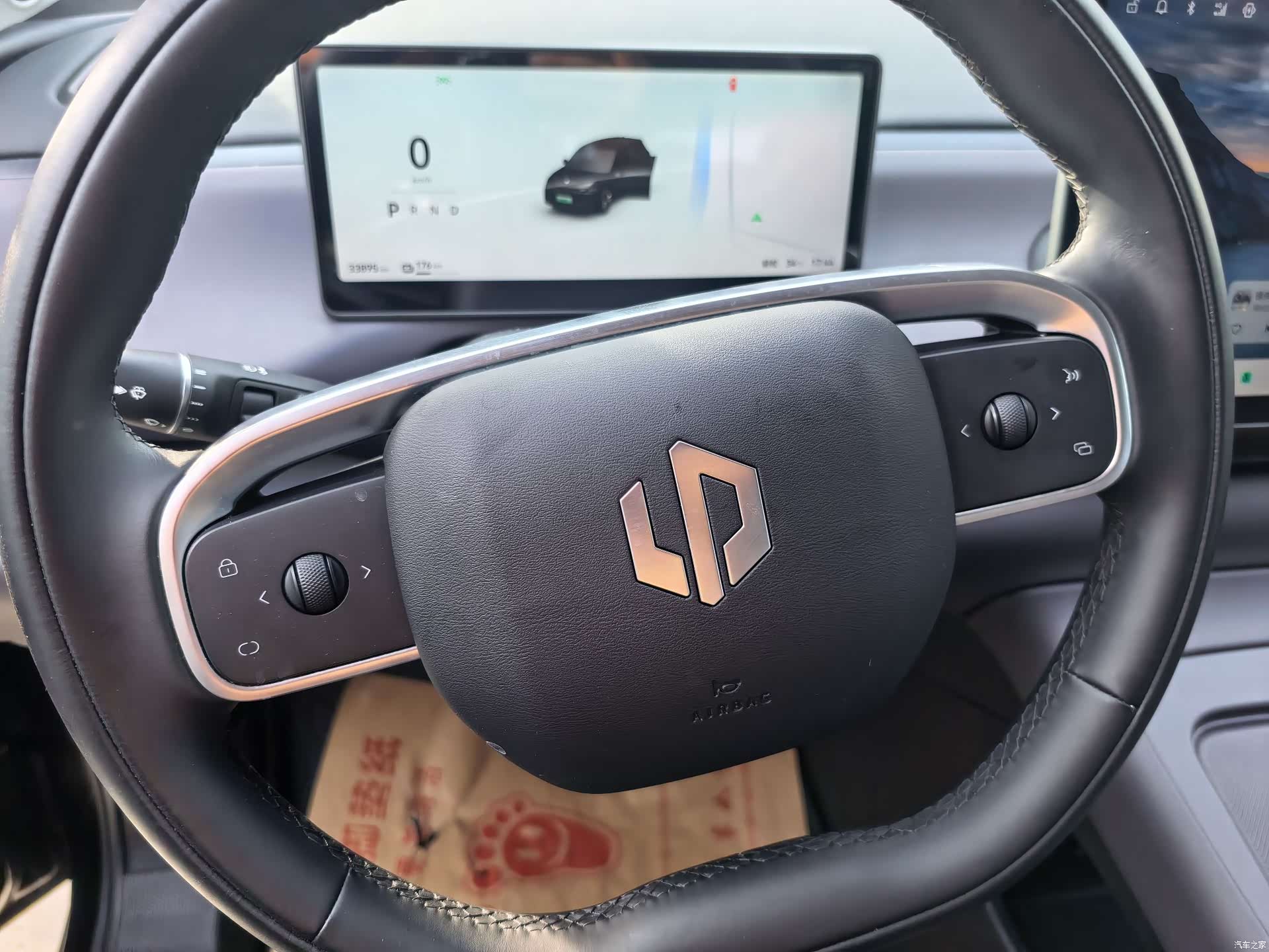 Leapmotor C10, 2025 11