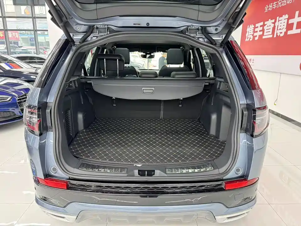 Land Rover Discover sports