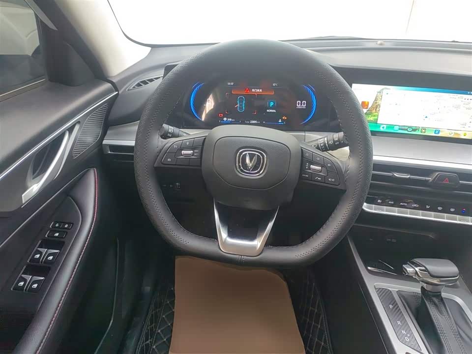 Changan CS35PLUS